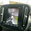 volvo xc40 2020 -VOLVO--Volvo XC40 5AA-XB420TXCM--YV1XZK9MDM2423135---VOLVO--Volvo XC40 5AA-XB420TXCM--YV1XZK9MDM2423135- image 4