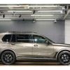 bmw x7 2023 -BMW 【神戸 304ﾐ1263】--BMW X7 3CA-22EN30--WBA22EN0809S91462---BMW 【神戸 304ﾐ1263】--BMW X7 3CA-22EN30--WBA22EN0809S91462- image 29