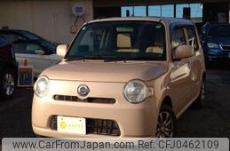 daihatsu mira-cocoa 2015 -DAIHATSU 【名変中 】--Mira Cocoa L675S--0198193---DAIHATSU 【名変中 】--Mira Cocoa L675S--0198193-