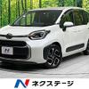 toyota sienta 2023 CFJ1856809 image 1