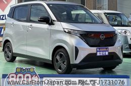 others others 2024 CFJ1731076