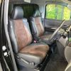 toyota alphard 2015 CFJ1521373 image 8