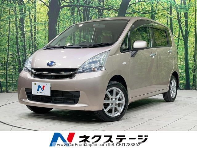 subaru stella 2011 CFJ1783862 image 1