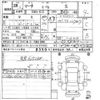 nissan march 2016 -NISSAN--March K13-061173---NISSAN--March K13-061173- image 3