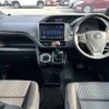 toyota voxy 2017 -TOYOTA--Voxy DBA-ZRR80W--ZRR80-0347223---TOYOTA--Voxy DBA-ZRR80W--ZRR80-0347223- image 16