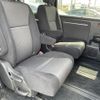 honda stepwagon 2017 -HONDA--Stepwgn DBA-RP3--RP3-1126603---HONDA--Stepwgn DBA-RP3--RP3-1126603- image 12