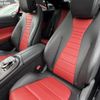 mercedes-benz e-class 2019 CFJ1663322 image 12
