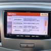 suzuki wagon-r 2014 CFJ1518574 image 21