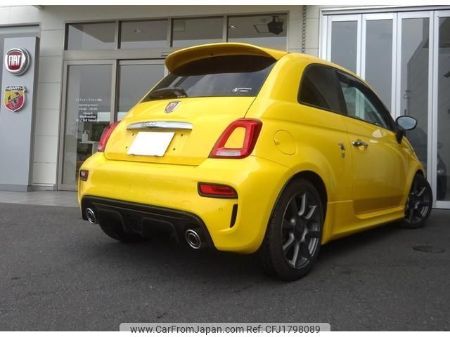 fiat fiat-others 2021 CFJ1798089 image 2
