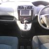 nissan serena 2011 TE320 image 7