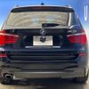 bmw x3 2015 -BMW--BMW X3 LDA-WY20--WBAWY32030L698911---BMW--BMW X3 LDA-WY20--WBAWY32030L698911- image 16