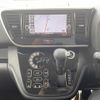 nissan dayz-roox 2020 CFJ1800233 image 5