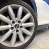 mini mini-others 2018 CFJ4265014 image 14