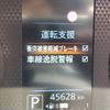mitsubishi ek-wagon 2022 -MITSUBISHI--ek Wagon 5BA-B36W--B36W-0200649---MITSUBISHI--ek Wagon 5BA-B36W--B36W-0200649- image 7