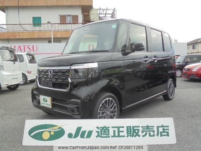 honda n-box 2024 -HONDA 【岐阜 582ﾓ3902】--N BOX JF6--2000684---HONDA 【岐阜 582ﾓ3902】--N BOX JF6--2000684- image 1