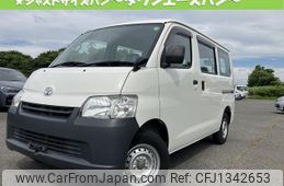 toyota townace-van 2020 quick_quick_DBF-S402M_0089803