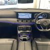 mercedes-benz e-class 2017 -MERCEDES-BENZ--Benz E Class RBA-213045C--WDD2130452A242999---MERCEDES-BENZ--Benz E Class RBA-213045C--WDD2130452A242999- image 16