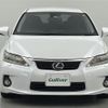 lexus ct 2012 -LEXUS--Lexus CT DAA-ZWA10--ZWA10-2069765---LEXUS--Lexus CT DAA-ZWA10--ZWA10-2069765- image 16