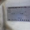 daihatsu hijet-truck 1998 No5040 image 18