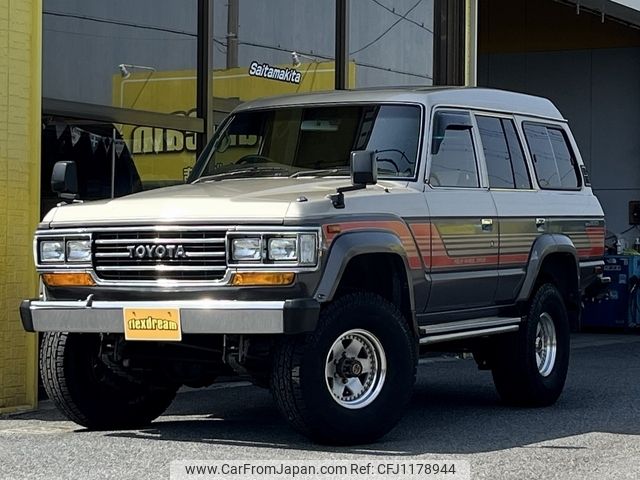 toyota land-cruiser-wagon 1989 -TOYOTA--Land Cruiser Wagon FJ62G--FJ62G-000417---TOYOTA--Land Cruiser Wagon FJ62G--FJ62G-000417- image 1