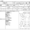 toyota fj-cruiser 2016 CFJ1684645 image 3