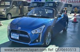 daihatsu copen 2022 -DAIHATSU--Copen 3BA-LA400K--LA400K-0050515---DAIHATSU--Copen 3BA-LA400K--LA400K-0050515-