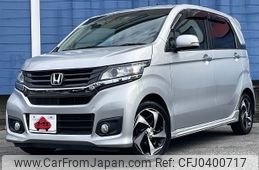 honda n-wgn 2014 -HONDA--N WGN DBA-JH1--JH1-2021656---HONDA--N WGN DBA-JH1--JH1-2021656-