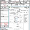 nissan laurel 1999 CFJ1612464 image 10