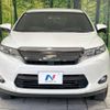 toyota harrier 2014 -TOYOTA--Harrier DBA-ZSU60W--ZSU60-0026746---TOYOTA--Harrier DBA-ZSU60W--ZSU60-0026746- image 15