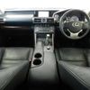 lexus is 2014 CFJ1607582 image 3