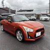 daihatsu copen 2015 CFJ1680019 image 16