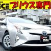 toyota prius 2016 quick_quick_DAA-ZVW50_ZVW50-6063859 image 1