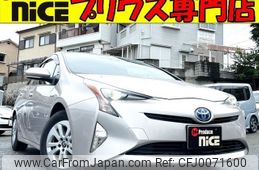 toyota prius 2016 quick_quick_DAA-ZVW50_ZVW50-6063859