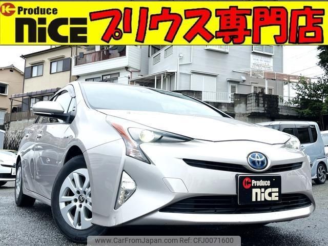 toyota prius 2016 quick_quick_DAA-ZVW50_ZVW50-6063859 image 1