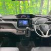 suzuki solio-bandit 2023 CFJ1544284 image 2