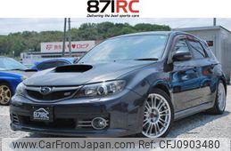 subaru impreza-wagon 2008 -SUBARU 【名変中 】--Impreza Wagon GRB--005716---SUBARU 【名変中 】--Impreza Wagon GRB--005716-