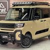 daihatsu tanto 2023 -DAIHATSU--Tanto 5BA-LA660S--LA660S-0076734---DAIHATSU--Tanto 5BA-LA660S--LA660S-0076734- image 1