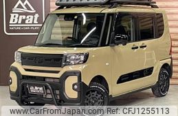 daihatsu tanto 2023 -DAIHATSU--Tanto 5BA-LA660S--LA660S-0076734---DAIHATSU--Tanto 5BA-LA660S--LA660S-0076734-