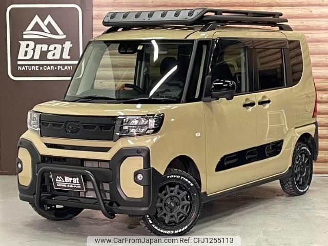 daihatsu tanto 2023 -DAIHATSU--Tanto 5BA-LA660S--LA660S-0076734---DAIHATSU--Tanto 5BA-LA660S--LA660S-0076734- image 1