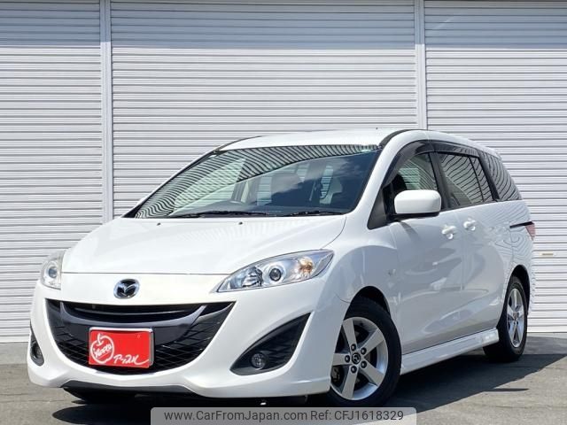 mazda premacy 2015 CFJ1618329 image 1