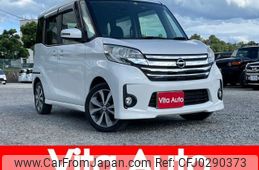 nissan dayz-roox 2014 quick_quick_B21A_B21A-0030588