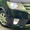 nissan serena 2011 -NISSAN--Serena DBA-FC26--FC26-045264---NISSAN--Serena DBA-FC26--FC26-045264- image 14