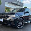 bmw x5 2021 quick_quick_3CA-JU8230S_WBAJU820909G82442 image 1