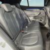 bmw x2 2020 CFJ1584023 image 12