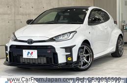 toyota yaris 2022 -TOYOTA--Yaris 4BA-GXPA16--GXPA16-0009688---TOYOTA--Yaris 4BA-GXPA16--GXPA16-0009688-