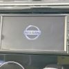 nissan dayz 2017 CFJ1625433 image 2