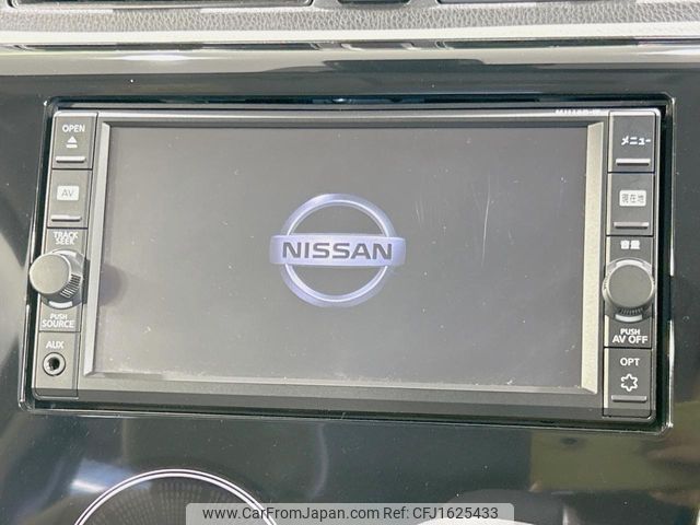 nissan dayz 2017 CFJ1625433 image 2