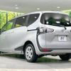 toyota sienta 2022 -TOYOTA--Sienta 3BA-NCP175G--NCP175-7047235---TOYOTA--Sienta 3BA-NCP175G--NCP175-7047235- image 18