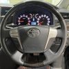 toyota alphard 2012 -TOYOTA--Alphard DBA-ANH20W--ANH20-8257309---TOYOTA--Alphard DBA-ANH20W--ANH20-8257309- image 15
