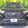 toyota rav4 2023 CFJ1656519 image 14